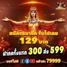 7555bet apk গেম লবি সব গেম বাংলাদেশ